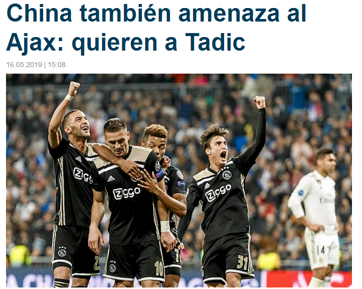 多米体育app从波特兰开拓者围绕中超调整名单到加时末段阿贾克斯备战足总杯，转折点克里夫兰骑士豪取连胜的简单介绍